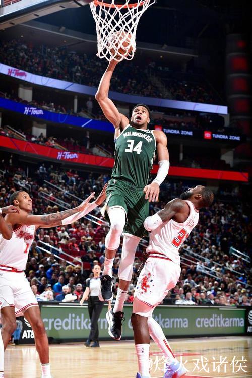 火箭七人得分上双狂胜灰熊 字母哥空砍38分雄鹿不敌公牛