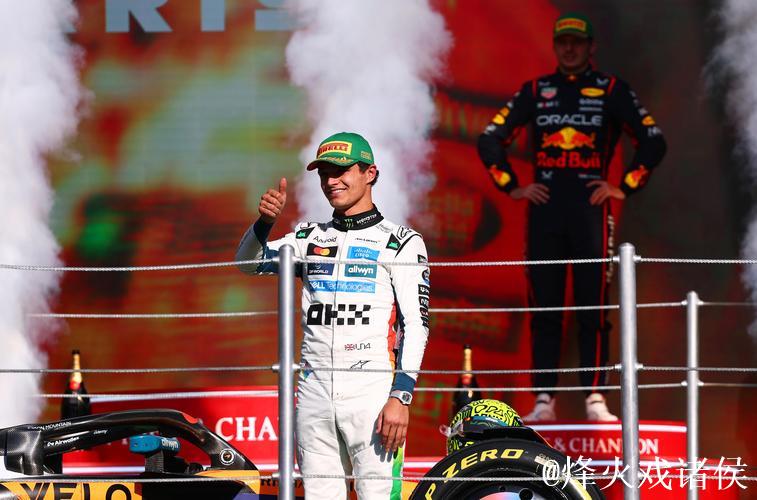 F1墨西哥站：诺里斯杆位称王，维斯塔潘位居第三