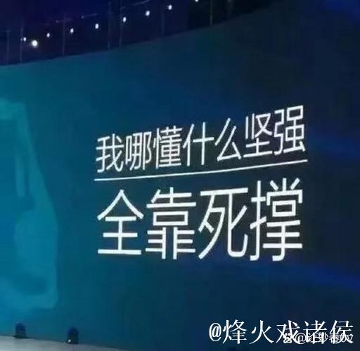 卢谈球队状态:我不认为我们很软,大多数时候我们都在努力 卢谈球队状态:我不认为我们很软,大多数时候我们都在努力