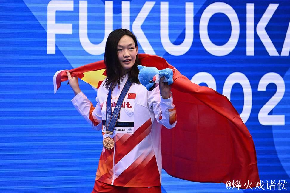 全运会女子800米自由泳决赛 李冰洁夺冠