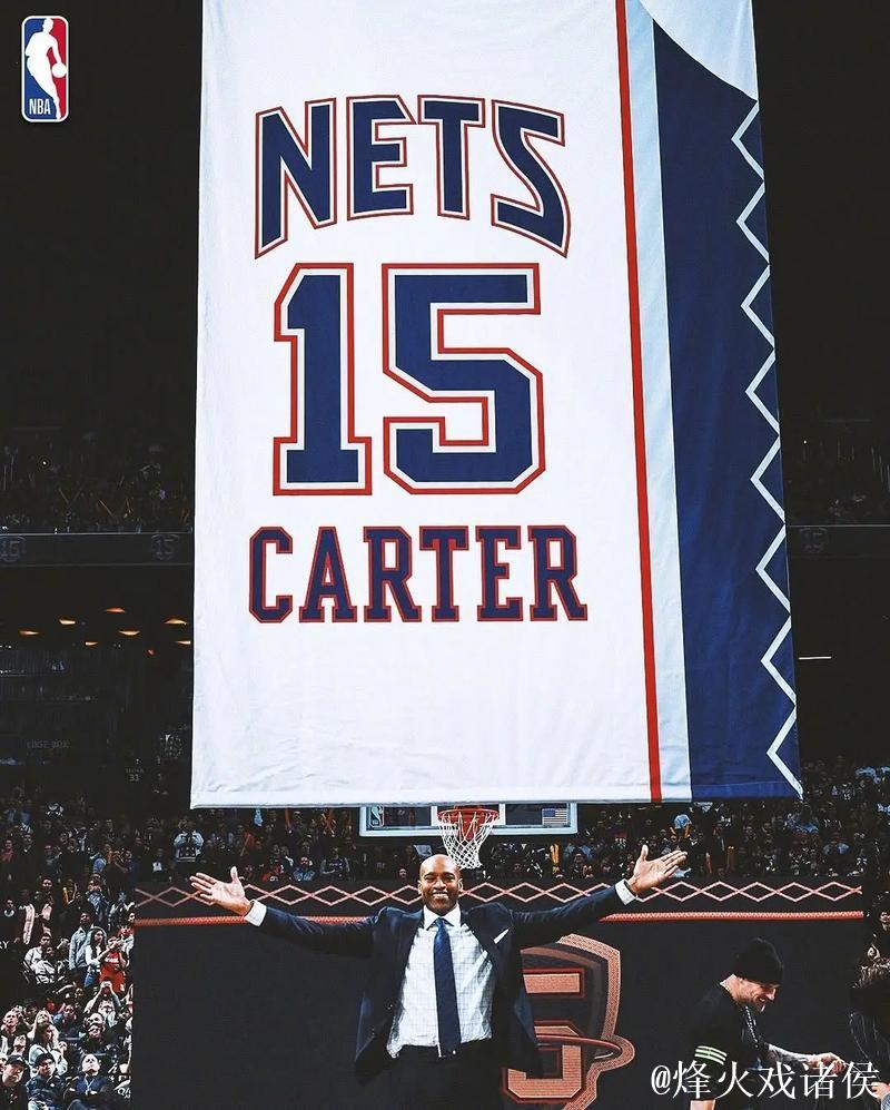 篮网正式宣布退役卡特球衣 5季效力3次入选全明星