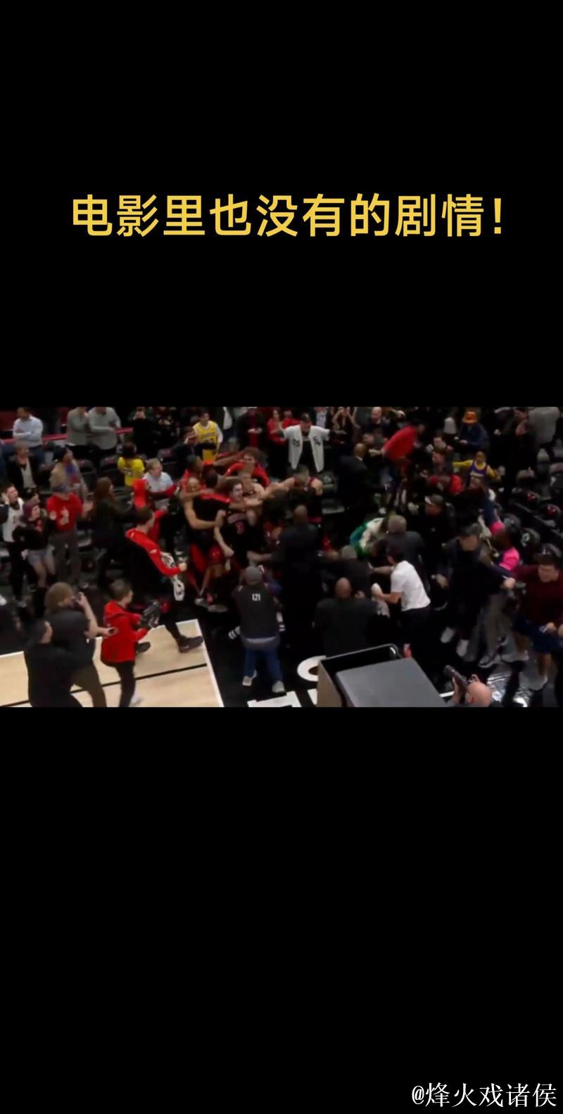 沃克轰下26分,老鹰客战惜败湖人 沃克轰下26分,老鹰客战惜败湖人