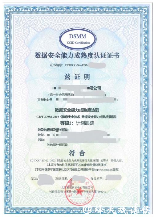 世界杯安全下注平台的可靠性评测 世界杯安全下注平台的可靠性评测